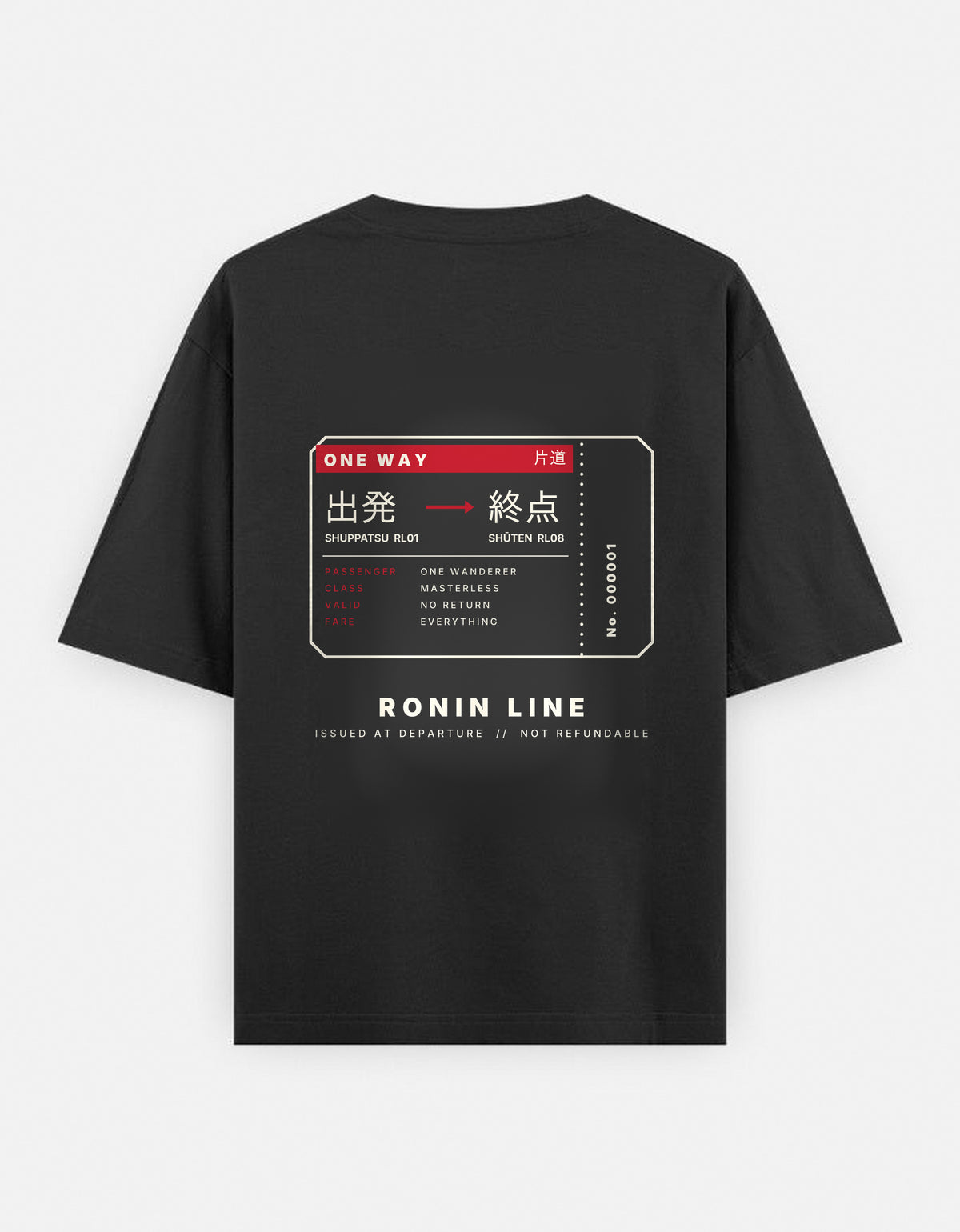 片道 One Way Ticket — Oversized Tee
