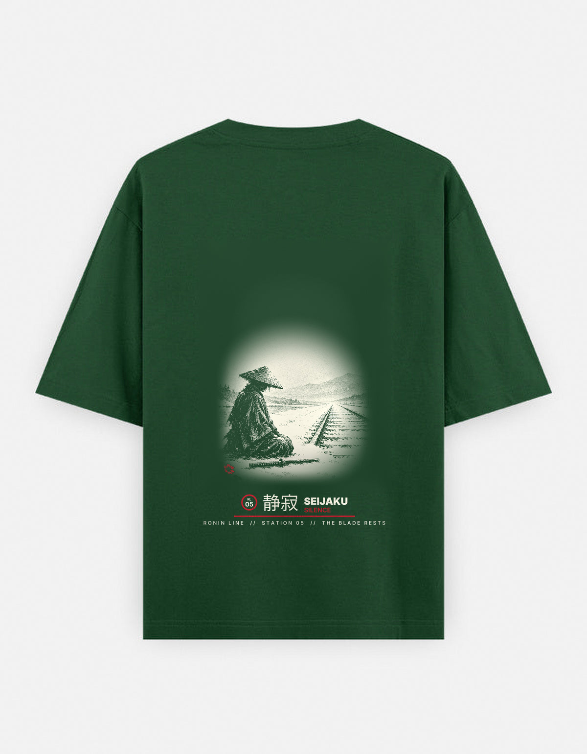 RL05 静寂 Silence — Oversized Tee
