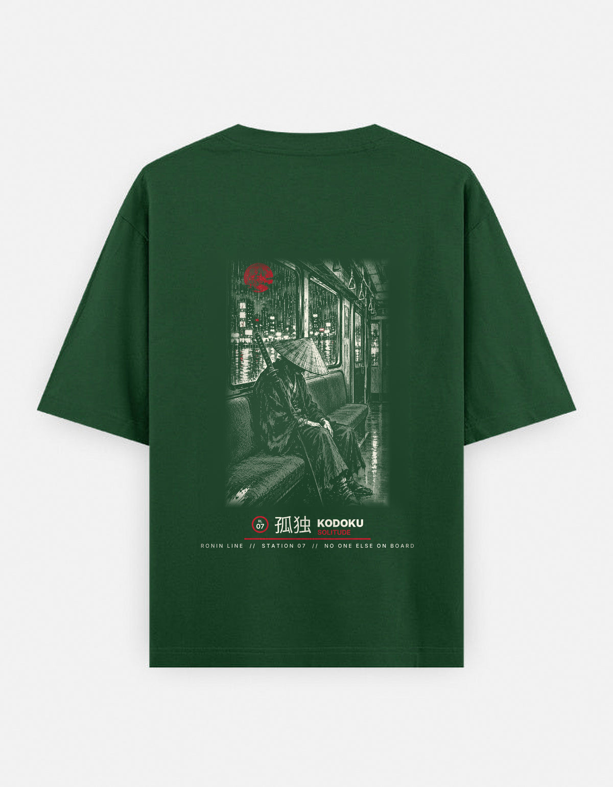 RL07 孤独 Solitude — Oversized Tee
