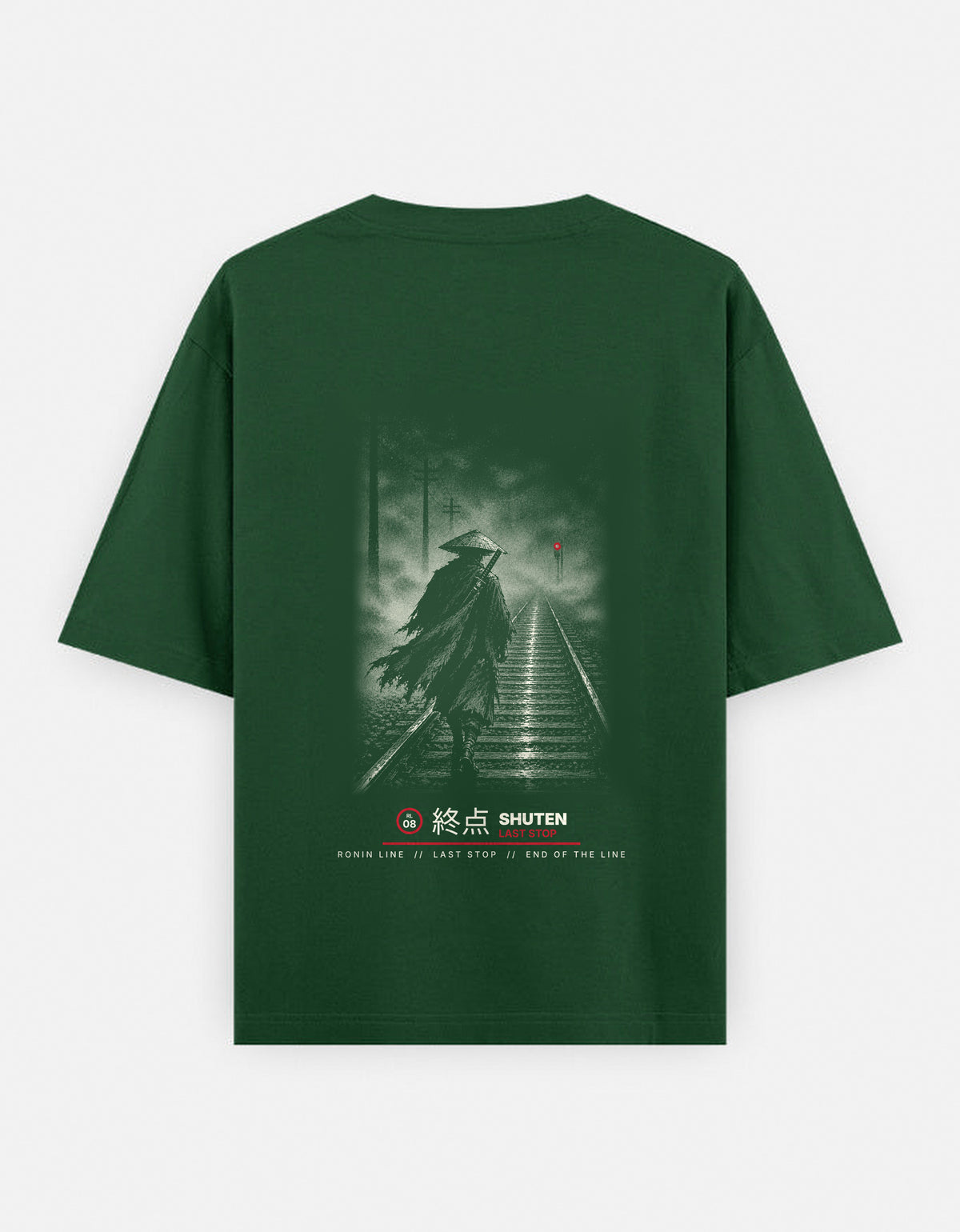 RL08 終点 Last Stop — Oversized Tee